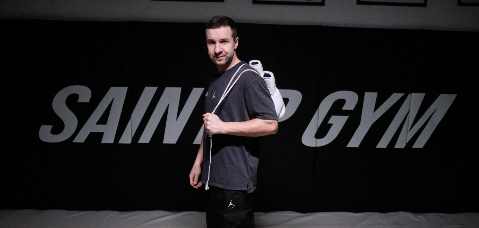 Тренер по кикбоксингу Тренер по кикбоксингу - фото