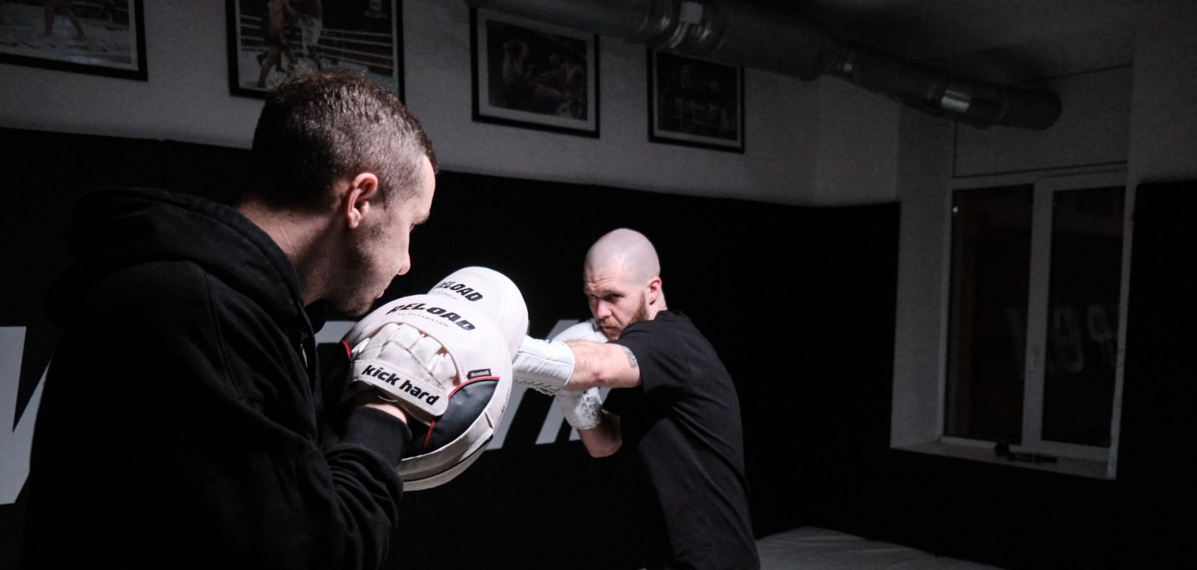 Индивидуальная тренировка с тренером по кикбоксингу Индивидуальная тренировка с тренером по кикбоксингу - фото